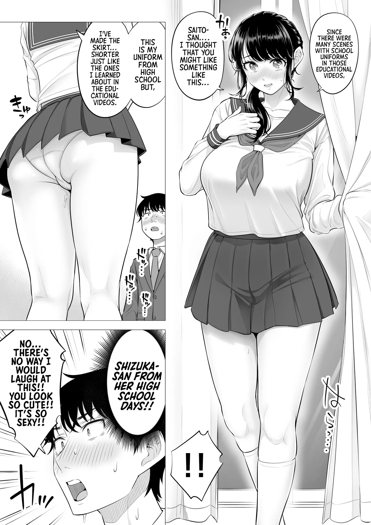 Hentai Manga Comic-Shizuka Tachibana, the Housewife Who Collects My Sperm Donations, Doesn't Know a Damn Thing!!-Chapter 2-57